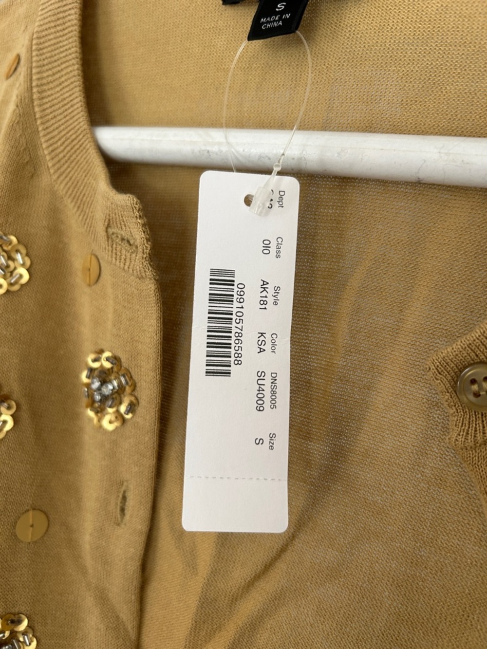 NWT - J. Crew Gold/Camel Cardigan w/ Sequins - Picture 3 of 4
